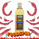 Image for article titled How To Make Chili Oil, AKA Liquid Fun